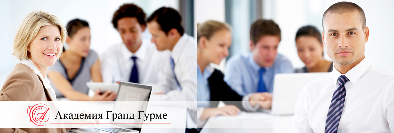 Офис мениджър